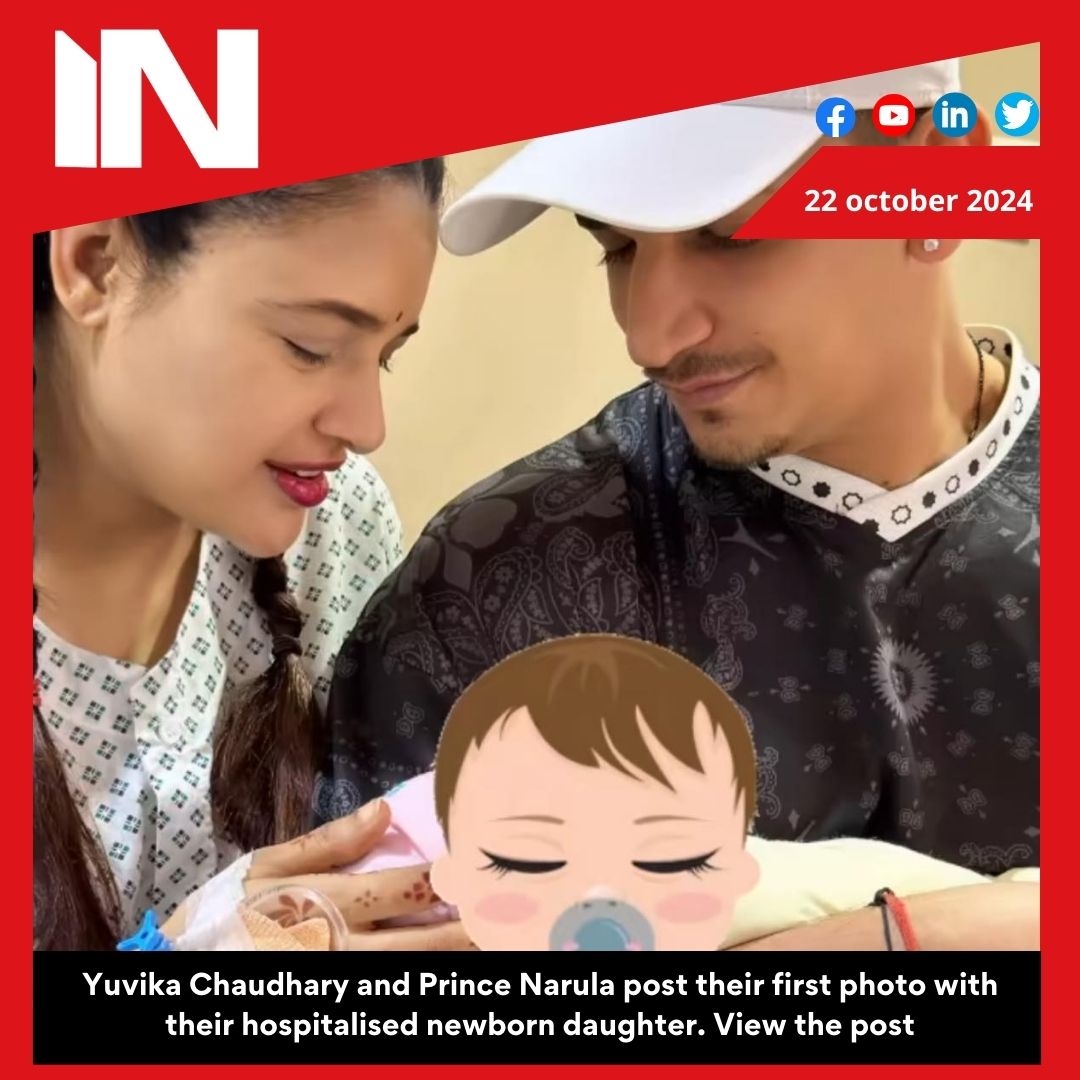 Prince Narula and Yuvika Chaudhary share first pic with newborn daughter from hospital. See post