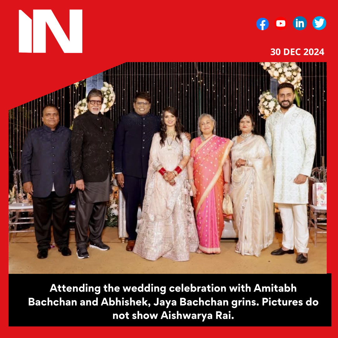 Attending the wedding celebration with Amitabh Bachchan and Abhishek, Jaya Bachchan grins. Pictures do not show Aishwarya Rai.