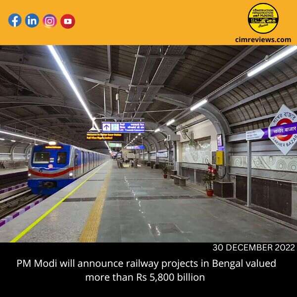 PM Modi will announce railway projects in Bengal valued more than Rs 5,800 billion