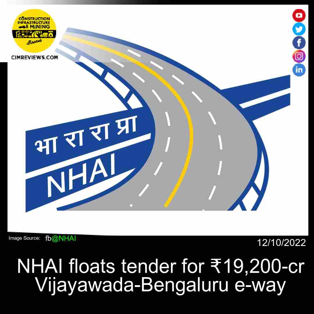 NHAI floats tender for ₹19,200-cr Vijayawada-Bengaluru e-way